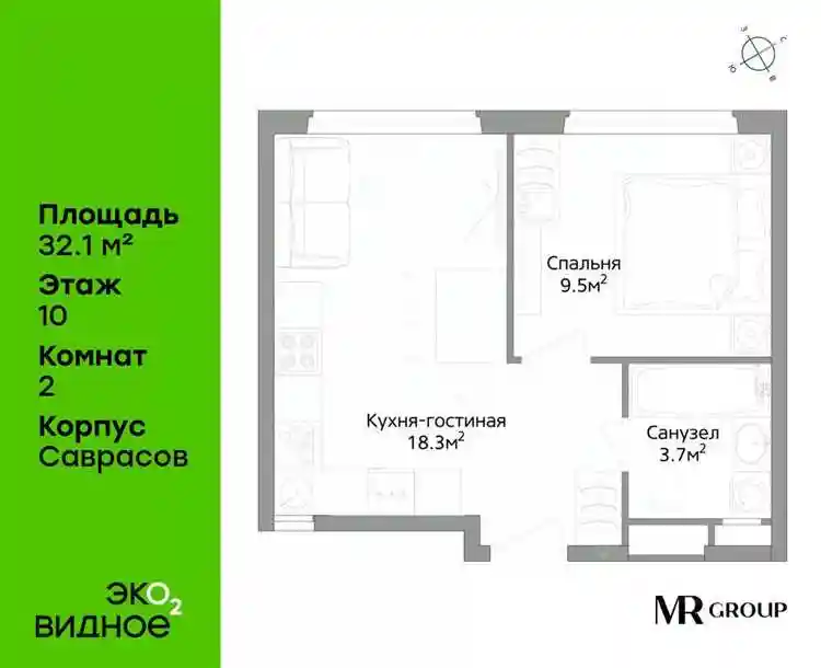 Многоуровневые композиции